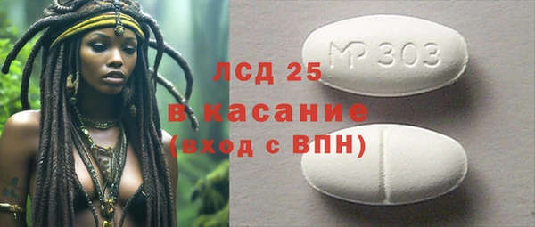 марки nbome Корсаков