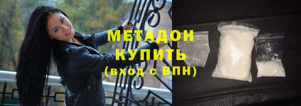 марки lsd Коряжма