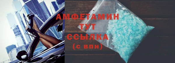 марки lsd Коряжма