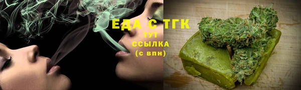марки nbome Корсаков