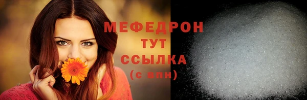 соль курить ск Краснотурьинск