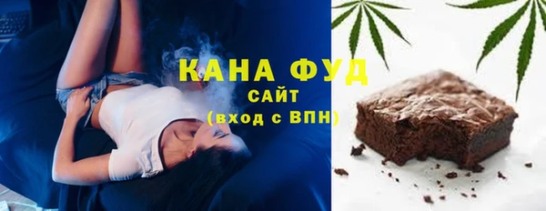 марки nbome Корсаков