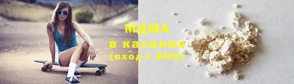 марки lsd Коряжма