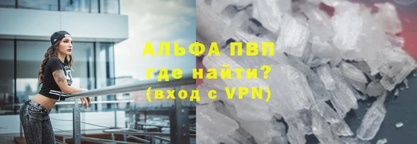 прущий лед Костерёво