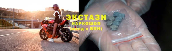 прущий лед Костерёво
