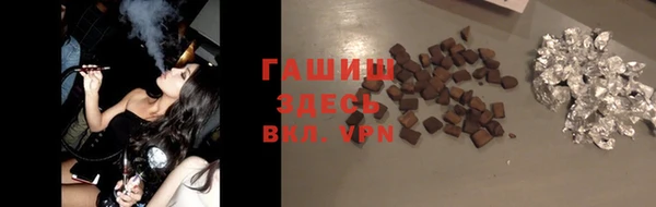 марки nbome Корсаков