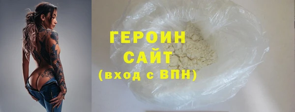 марки lsd Коряжма
