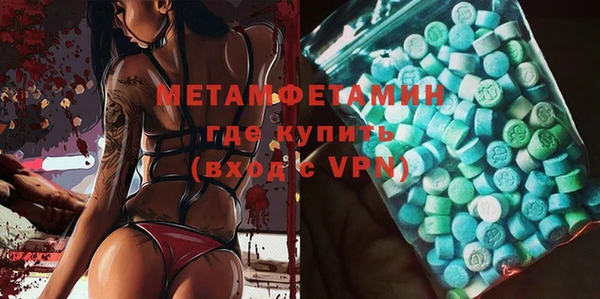марки lsd Коряжма
