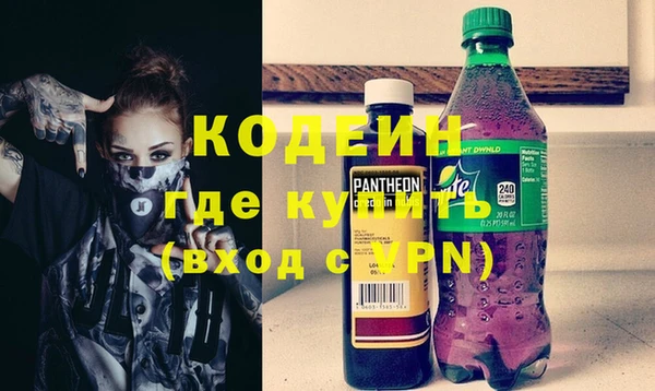 прущий лед Костерёво