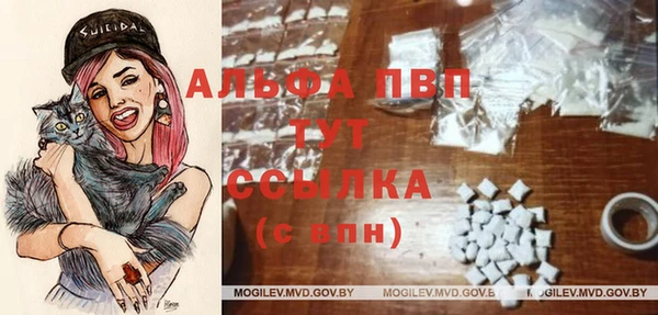 марки lsd Коряжма