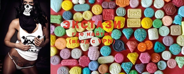 марки lsd Коряжма
