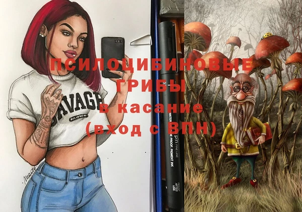 марки lsd Коряжма