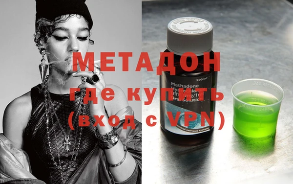 прущий лед Костерёво