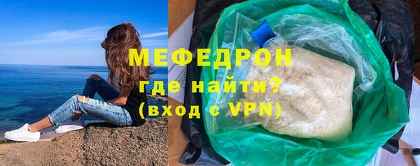марки nbome Корсаков