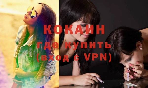 прущий лед Костерёво