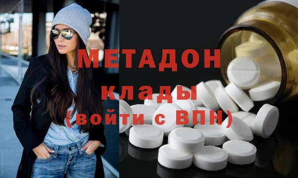соль курить ск Краснотурьинск
