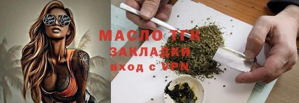 марки nbome Корсаков