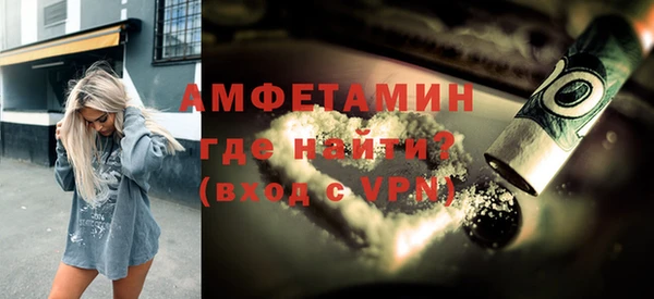 марки nbome Корсаков