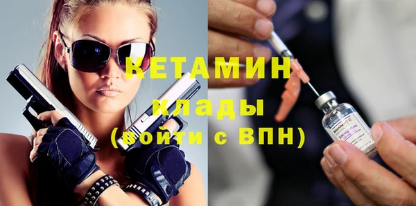 марки nbome Корсаков