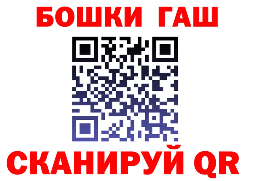 Cannafood конопля как зайти даркнет гидра Кувандык