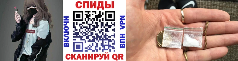 МЕТАМФЕТАМИН кристалл  Купить где  Кувандык 